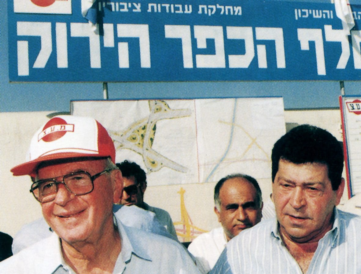 רבין ובן אליעזר