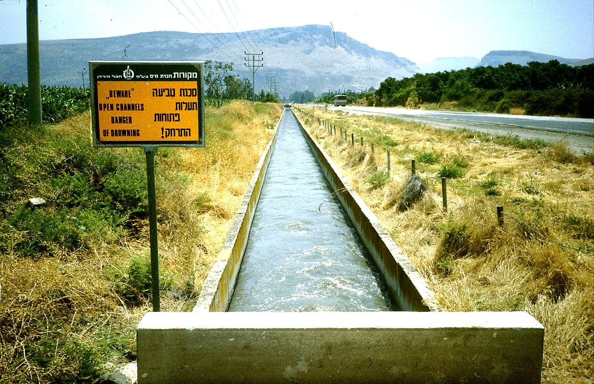 המוביל הארצי התעלה הפתוחה