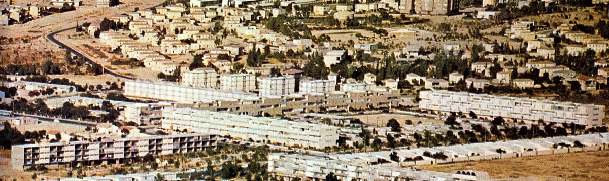 באר שבע