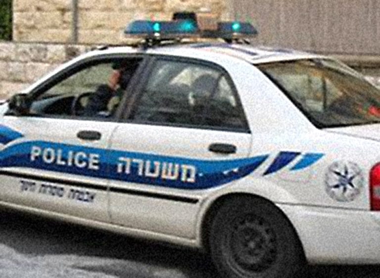ניידת משטרה