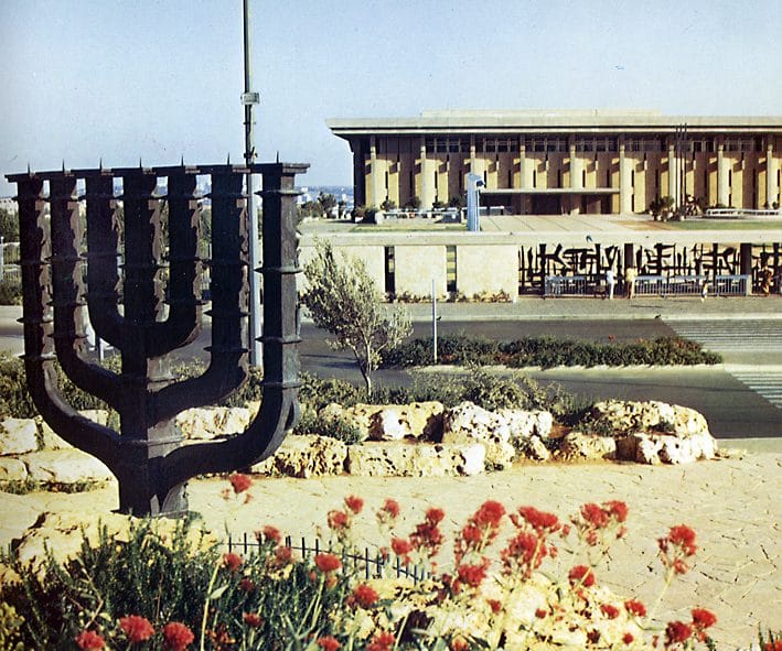 משכן הכנסת שנות ה 70